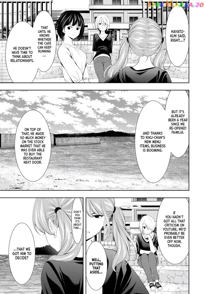 Megami no Cafe Terrace Chapter 107 image 11_optimized